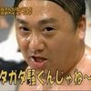 山本圭壱さん再登場！？