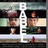 『バベル』(2006)　ギジェルモ・アリアガ：脚本　アレハンドロ・ゴンサレス・イニャリトゥ：監督