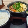 501【書き忘れ】吉野家を毎日喰らいます