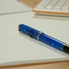 ペリカン スーベレーン限定品「ヴァイブラントブルー」ローラーボールペンを買いました