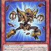 擬態する人喰い虫【神星樹で呼べる壁】
