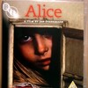 UK盤『Alice DVD + Blu-ray』と、日本盤シュヴァンクマイエル『アリス』【HDニューマスター／チェコ語完全版】 Blu-ray / DVD リリース