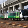HB-E300系（リゾートビューふるさと）森宮野原訓練