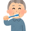 今日は週末金曜日「歯と口の健康週間」真っ只中