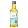 生茶の新作が爽やかすぎる！ジャスミン香る緑茶は夏の新定番になる？