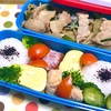 お兄ちゃん弁当。