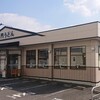 地元のうどん屋さん