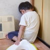【不調】また『この季節』がやってきたのかもしれない
