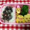 今日のお弁当＆夕食☆