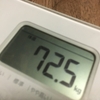 【減量】上京5ヶ月で7㌔痩せたよー(ヽ´ω`)