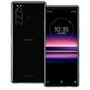 待望のXperia PROが2月10日発売！！？　5Gミリ波対応で約22万円か