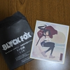 『BLACKFOX』久しぶりにBlu-rayポチりそうになった。