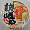 マックスバリュで「マルちゃん 天ぷら讃岐風うどん」を買って食べた感想