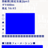 緊急案内‼️【黒船賞】無料公開中⭐️ 先週 高松宮記念 大的中🎯