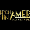 宝塚歌劇 雪組公演「ONCE UPON A TIME IN AMERICA」を観た 〜映画版と比較してのあれこれ〜