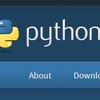 Windows）「Python（Ver.3.11.5）」インストール。