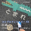 駒沢公園往復22.68km〜4月7日〜