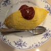 これぞ昭和のオムライス最高に美味しい！福岡県「かわばた亭」