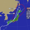 夜だるま台風情報