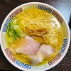 【玉野市】つるかめ食堂で透き通った煮干しスープのラーメンを食べてきました⭐️