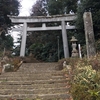 陸奥国　馬場都々古別神社