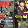 YOUNG GUITAR と GUITAR WORLD 9月号