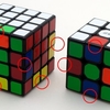 ルービックキューブ　4×4×4　攻略　　その6