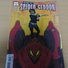 今週読んだコミックの話「EDGE OF SPIDER-GEDDON #2 」