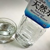 「朝のコップ一杯のお水」が美容と健康に良い理由♪