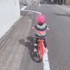 【自転車の練習🚲✨(補助輪無し)】