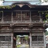 『慈眼寺』河合継之助ゆかりの地（新潟県小千谷市）