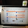 焼豚のたれをこぼしに行ってきた。またはGoogle Developer Day 2010 Japan(なぜか京都会場)BootCamp編