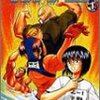 おまけ 草間さかえ イロメ Hayabikeの漫画感想日記 おまけ 草間さかえ イロメ Hayabikeの漫画感想日記
