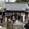 元宿神社