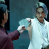 【映画】嘘喰い