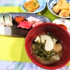 野辺地の葉付き小かぶ