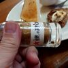 札幌市　南蛮屋珈琲店　/　お得なモーニング ＆ 謎のSPICE