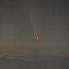 速報: 紫金山・アトラス彗星(C/2023 A3) 撮れました！見えました！ (2024/10/13)