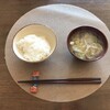 牛丼