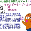 お互い元気な方がいい。