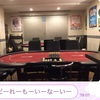 【ディーラーズトーナメント】企画ものは、やってナンボなのさ