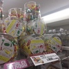 【陳列】ギフト用キャンディがコンビニに並んでいた