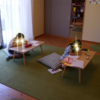 習い事をまとめませんか？