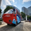 横浜 sky Duck みなとハイカラコース平日大人 3600円😎