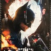 映画「THE BATMAN－ザ・バットマン－」鑑賞 東京テアトルの株主優待
