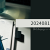 20240811