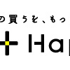 10月から消費税アップ