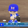 【パワプロ2024オリジナル】鈴木涼【2024愛媛ブルークラウンズ】
