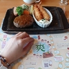 ハンバーグ&エビフライ🍤