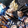 【ゲームレビュー】ドラゴンボールレジェンズはクソゲー？神ゲー？